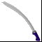 Ятаган - кривой тяжелый меч с заточкой по вогнутой стороне клинка, Юго-западная Азия.